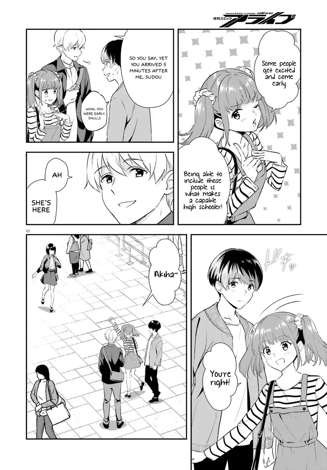 Bizarre Love Triangle Chapter 10 3